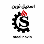 لوگو استیل نوین